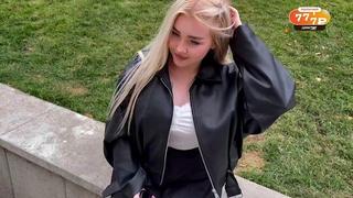 Встретил горячую русскую незнакомку на улице и трахнул