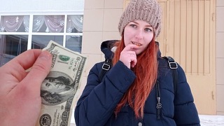Трахаю незнакомку за двести баксов