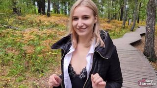 Прогулка со сводной сестрой в лесопарке. Секс-блог, живое видео — POV